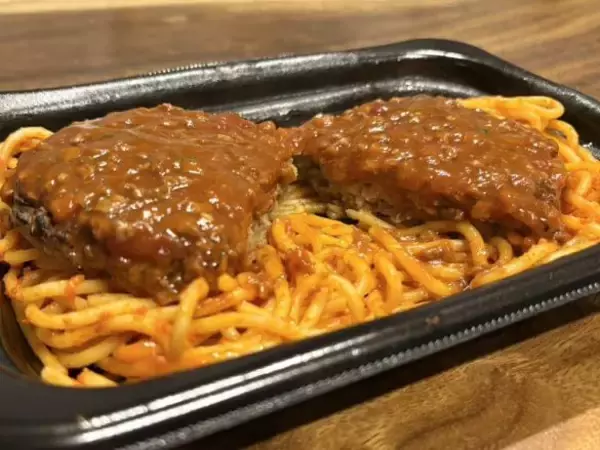 「「デカすぎて二度見…」ロピアの“衝撃ボリューム”総菜4選。646円「MEGAパスタ」の満足度が凄かった」の画像