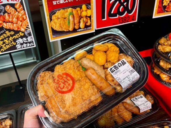 「デカすぎて二度見…」ロピアの“衝撃ボリューム”総菜4選。646円「MEGAパスタ」の満足度が凄かった