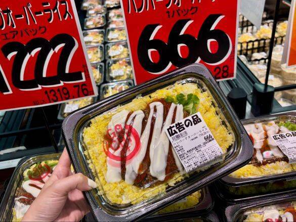 「デカすぎて二度見…」ロピアの“衝撃ボリューム”総菜4選。646円「MEGAパスタ」の満足度が凄かった