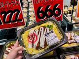 「「デカすぎて二度見…」ロピアの“衝撃ボリューム”総菜4選。646円「MEGAパスタ」の満足度が凄かった」の画像7