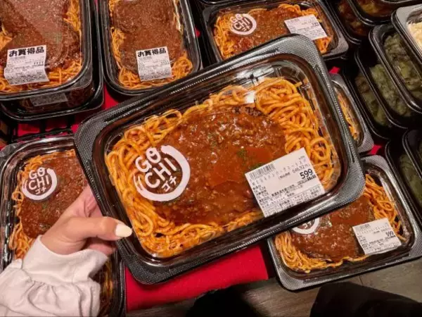 「「デカすぎて二度見…」ロピアの“衝撃ボリューム”総菜4選。646円「MEGAパスタ」の満足度が凄かった」の画像