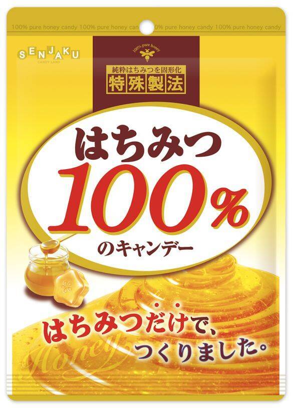栄養指導のプロが厳選「ダイエット中に食べてもいいおやつ」ベスト10