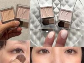 49歳のクマとほうれい線が693円で飛んだ！新色登場のセザンヌ爆売れハイライト、新旧色の実力を試してみた