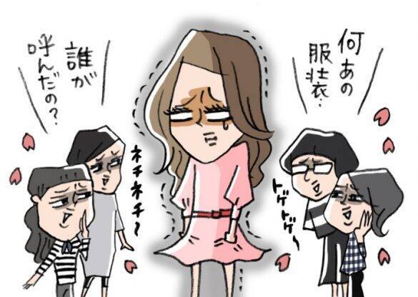 BBQでおしゃれママ軍団にコケにされた独身女性、意外な特技で大逆転！／びっくり体験人気記事