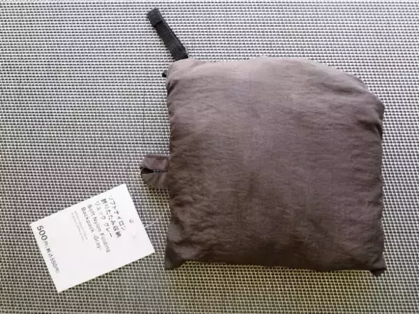 “エコバッグが重くて手が痛い問題”が解決！100均グッズで両手がフリーに／2025 人気記事top5