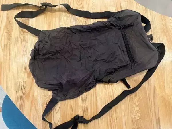 「“エコバッグが重くて手が痛い問題”が解決！100均グッズで両手がフリーに／2025 人気記事top5」の画像