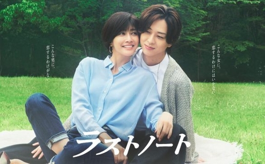 「ジャニーズ改名」から3年…今期連ドラで“主演5人”の大逆転。忖度なしの時代に「STARTO社起用」が続く納得の理由