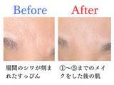 「眉間、口角…40代の“4大老けパーツ”あきらめないで！ メイクだけでもここまで変わる」の画像2