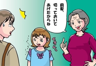 「嫌だって言ったのに」4歳娘の髪を勝手に切った義母。抗議したら…“まさかの返答”に絶句