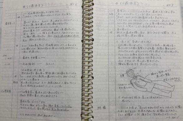 大分・剣道部の顧問による暴行、熱中症死から17年。息子を失った両親が語る「当たり前」の尊さ
