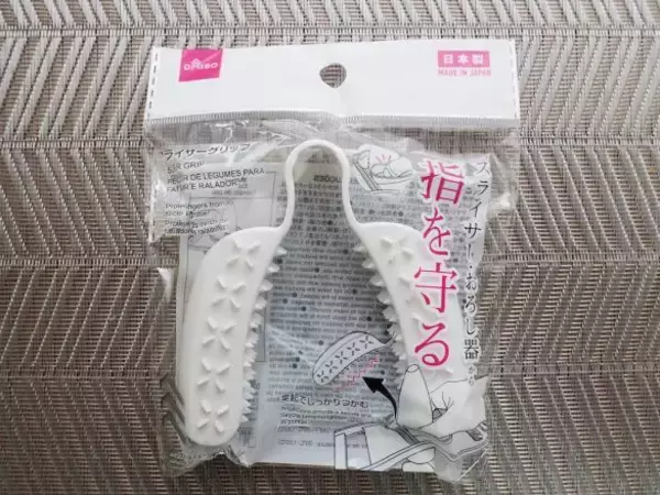 “おろし金で指までおろしちゃいそう”問題が解決！ダイソーの名品で山芋をすってみたら感動