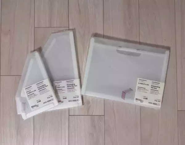 「「紙はもう全部これに入れよう！」無印の“新作ファイル”で家じゅうの紙類がすっきり。ポイポイするだけで分類完了」の画像