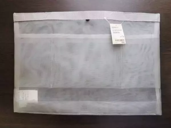 「バッグの中がグチャグチャ…→無印良品バッグインバッグで完全解決！「5つのポケットが嬉しすぎる」」の画像