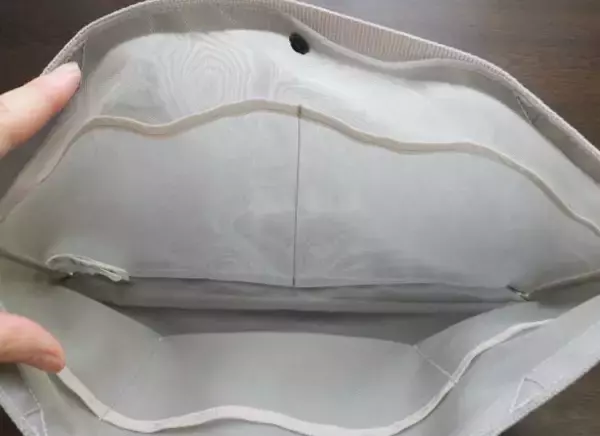 「バッグの中がグチャグチャ…→無印良品バッグインバッグで完全解決！「5つのポケットが嬉しすぎる」」の画像