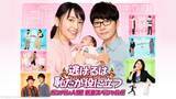 「星野源＆新垣結衣「夫婦で引退説」の真相。CM交代やNHK番組終了で囁かれた“異変”を一蹴した「12月のビッグニュース」とは」の画像3