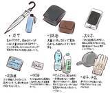 「現役乗務員が明かす「意外な電車の忘れ物・落とし物」に衝撃！定番のモノから“まさかの食べ物”まで…本人を取材」の画像1