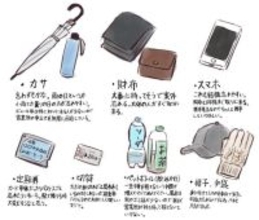 現役乗務員が明かす「意外な電車の忘れ物・落とし物」に衝撃！定番のモノから“まさかの食べ物”まで…本人を取材