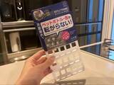 「冷蔵庫のイライラを“100均商品”が解決！セリアの“地味スゴ”名品が優秀すぎた」の画像2