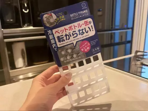 「冷蔵庫のイライラを“100均商品”が解決！セリアの“地味スゴ”名品が優秀すぎた」の画像