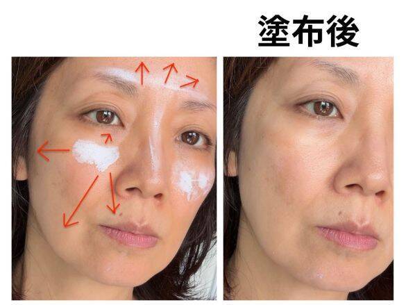40代肌“のっぺり老け見え”は、下地の塗り方がダメだった。49歳が塗り方を変えたらツヤ感が！