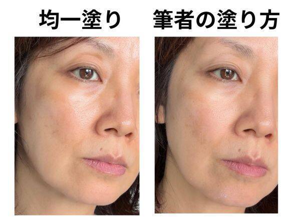 40代肌“のっぺり老け見え”は、下地の塗り方がダメだった。49歳が塗り方を変えたらツヤ感が！