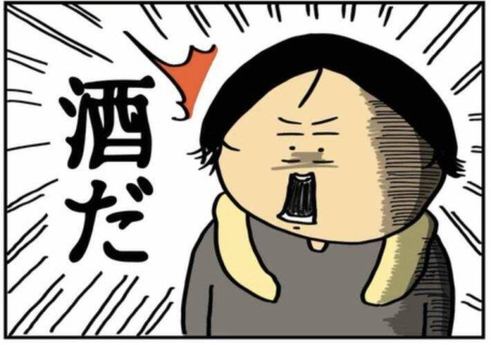 「酔っていないと働けない」仕事中コンビニに走り缶ビール一気飲み。アルコール依存体験を描く作者を取材＜漫画＞
