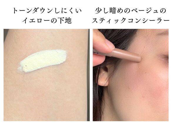 「そのメイク、老けて見えます」40代に多い“メイクの誤解”ワースト5。若見えの常識はもう古い