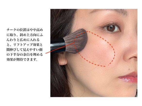 「そのメイク、老けて見えます」40代に多い“メイクの誤解”ワースト5。若見えの常識はもう古い