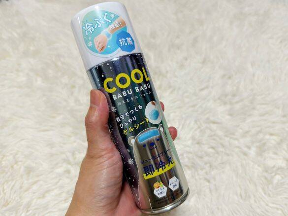 「何これ!?」スプレーを2秒押したらモコモコに。1320円アイテムの正体にびっくり