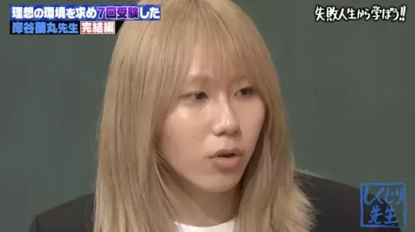 「「父親は週末の“朝の顔”」26歳“朝ドラ”出演の肉体派俳優。Koki,・希空だけじゃない、来年ブレイクする“2世俳優”たち」の画像