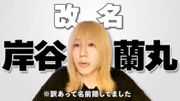 「父親は週末の“朝の顔”」26歳“朝ドラ”出演の肉体派俳優。Koki,・希空だけじゃない、来年ブレイクする“2世俳優”たち