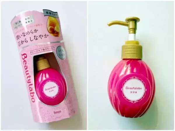 「もっと早く使えばよかった！ 40代のダメージ毛に「高いトリートメントより効いた」ヘアミルク。ドラッグストアで買えるのも最高」の画像