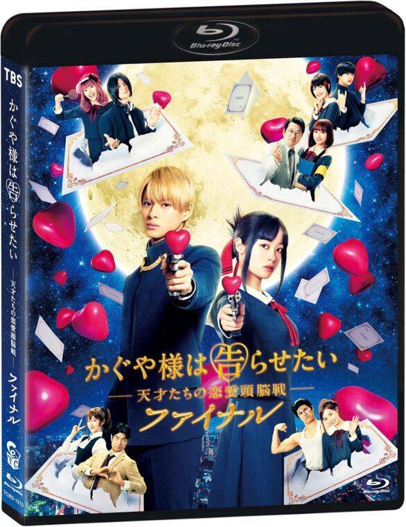 NHK紅白出場、世界最大手エージェントと契約…29歳の快進撃に感じるたった一つの“残念なこと”