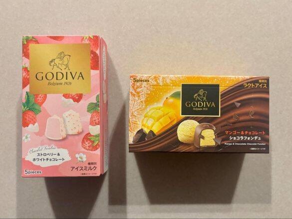 26個入って3980円!? 楽天「アイス福袋」がGODIVA2個入りで神コスパ！最高すぎる中身を全部紹介