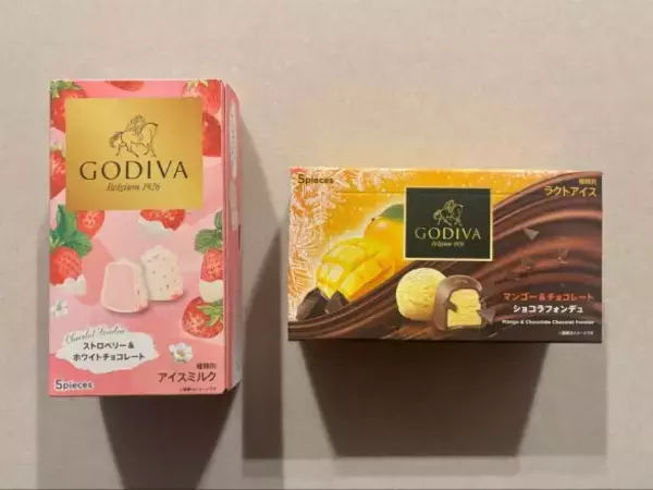 「26個入って3980円!? 楽天「アイス福袋」がGODIVA2個入りで神コスパ！最高すぎる中身を全部紹介」の画像