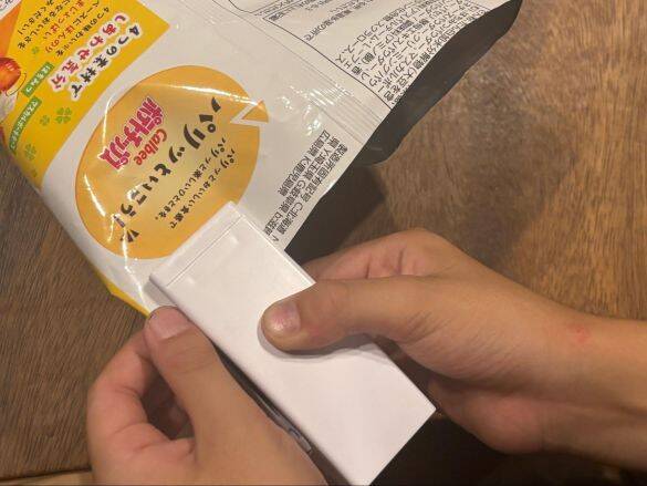 食べかけの袋を“たった110円”で密封！ セリア「簡単密封シーラー」安すぎるけど大丈夫？ 使用感を本音レビュー