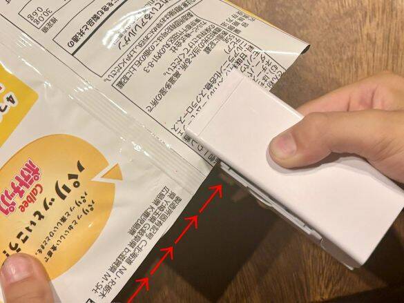 食べかけの袋を“たった110円”で密封！ セリア「簡単密封シーラー」安すぎるけど大丈夫？ 使用感を本音レビュー