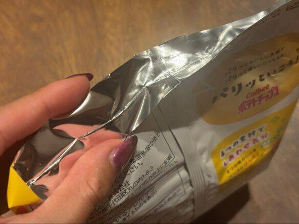 食べかけの袋を“たった110円”で密封！ セリア「簡単密封シーラー」安すぎるけど大丈夫？ 使用感を本音レビュー