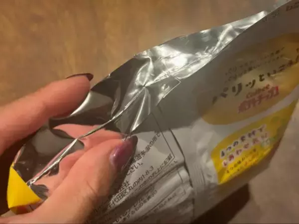 「食べかけの袋を“たった110円”で密封！ セリア「簡単密封シーラー」安すぎるけど大丈夫？ 使用感を本音レビュー」の画像