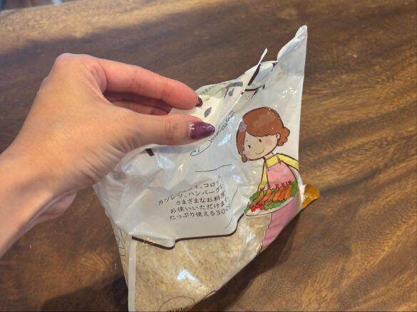 食べかけの袋を“たった110円”で密封！ セリア「簡単密封シーラー」安すぎるけど大丈夫？ 使用感を本音レビュー