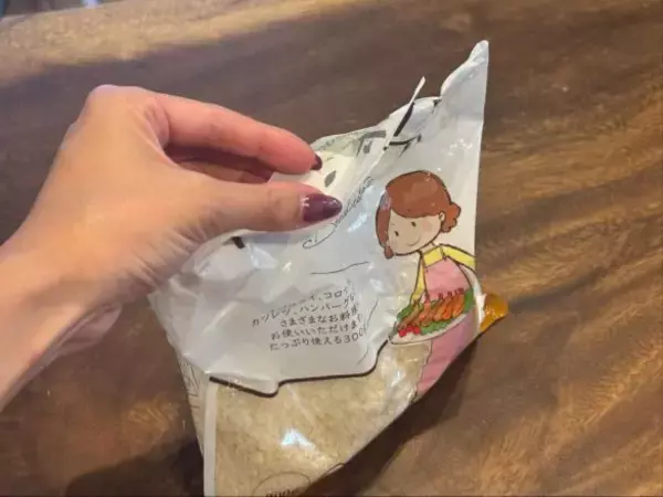「食べかけの袋を“たった110円”で密封！ セリア「簡単密封シーラー」安すぎるけど大丈夫？ 使用感を本音レビュー」の画像