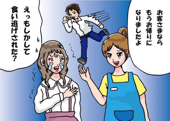 「仕事の電話だから待ってて」高級焼肉デート中、席を立ったイケメン男性。20分後…女性を待っていた“最悪の展開”とは？