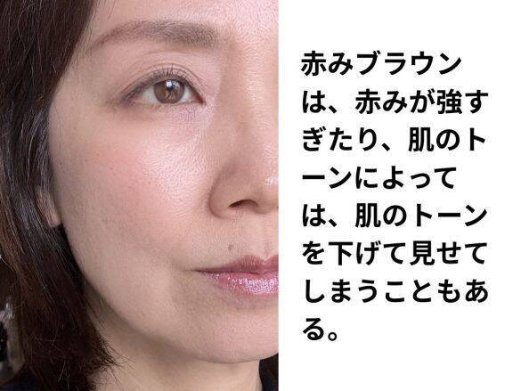 40代が若見え／老け見えする「眉の色」は？49歳美容ライターが実験した結果