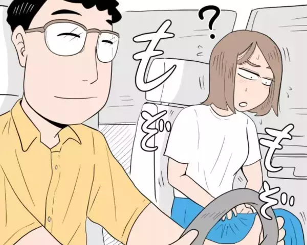 「ドライブデート中に太ももに違和感…恐る恐るスカートをめくって大パニック／恋愛人気記事BEST」の画像