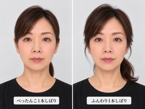 「髪を結ぶと、やつれて見える」を解決。3カ所いじるだけでペタンコにならない