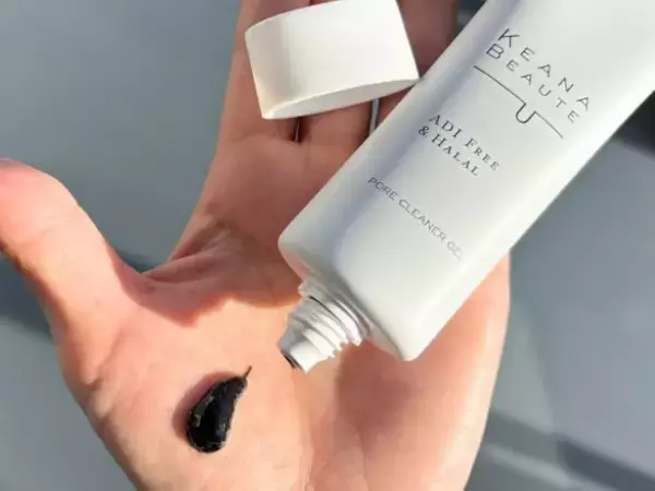 「40代、頑固な毛穴の黒ずみ・角栓が…“1,100円”でスッキリ！ 洗顔前の“あったか毛穴ケア”がコスパ抜群」の画像