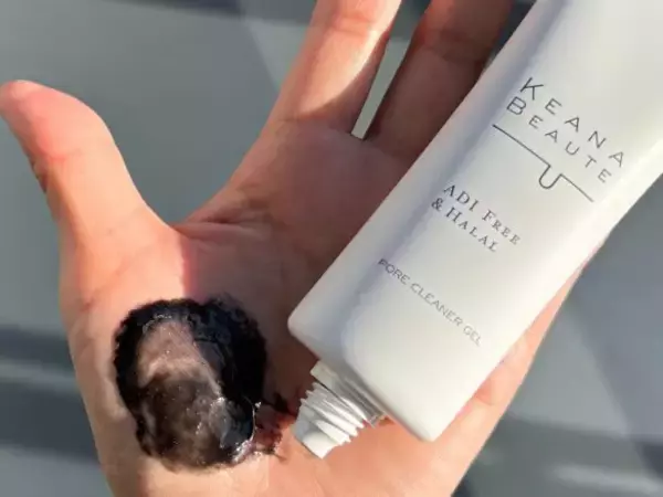 「40代、頑固な毛穴の黒ずみ・角栓が…“1,100円”でスッキリ！ 洗顔前の“あったか毛穴ケア”がコスパ抜群」の画像