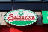 「30代・40代女性に聞いた「サイゼリヤ人気メニュー」ランキング！1〜3位を席巻した“大人気シリーズ”は」の画像1