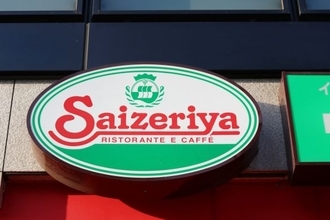 30代・40代女性に聞いた「サイゼリヤ人気メニュー」ランキング！1〜3位を席巻した“大人気シリーズ”は