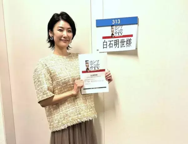 「常にだるくて、生理痛は失神するほどでした」虚弱だった女性が、健康を取り戻して“予約の取れない鍼灸師”になるまで